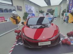 -昊铂(北京合生汇)