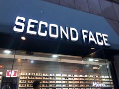 -EYE WEAR(开元地中海商业广场店)