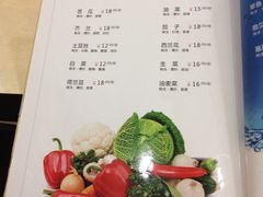 -天津医科大学第二医院