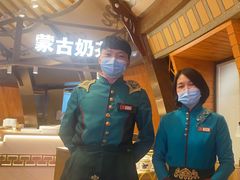 -九十九顶毡房(阜石路店)