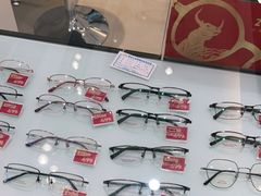 -宝岛眼镜(齐齐哈尔万达店)