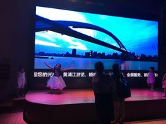 -黄浦江游览十六铺3号码头网红自助餐