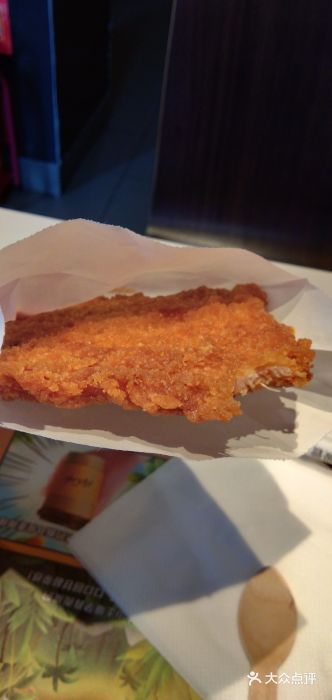 麦当劳(大栅栏店)图片