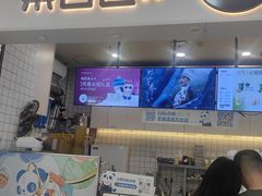 -万达广场(无锡滨湖店)
