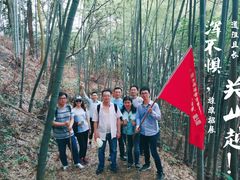 -井冈山风景名胜区-黄洋界