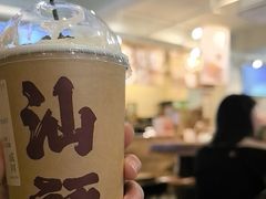 -成川茶店·潮汕工夫浓茶(万象店)