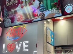 -DQ·蛋糕·冰淇淋(五角场万达店)