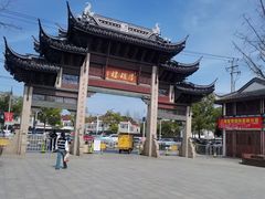 -召稼楼古镇·停车场
