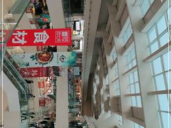 -义乌之心城市生活广场(新马路店)