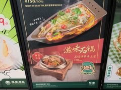 -翠华餐厅(维璟印象城店)
