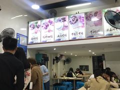 -广达眼镜炖罐(广达店)