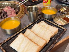 -明洞王妃家烤肉(苏州中心星悦汇店)