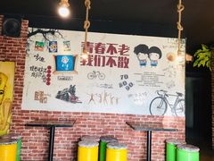 -N次方实景密室逃脱 (中宏大厦店)