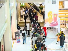 -奈雪的茶(亨特国际广场店)