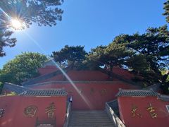 -妙峰山风景名胜区