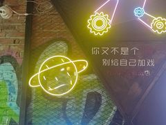 -造梦师互动沉浸密室(小寨店)