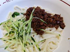 -晋府大酒店