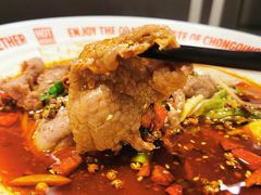 -每味每客·重庆麻辣烫(国泰店)