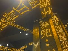 -香港新发烧腊茶餐厅(书城店)