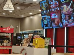 -永和大王(广元西路店)