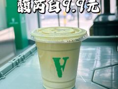 馥芮白-ALPHA COFFEE阿尔法咖啡(虹莘路店)