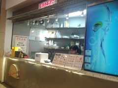 -孖记茶档·热腾茶餐(荔湾领展广场店)