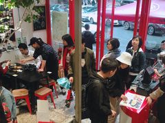 -大王油茶(二厂文创公园店)