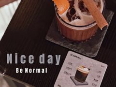 -BE NORMAL CAFE(霞溪路店)