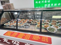 -豫掌柜饸饹面·烩面(秀沿路店)