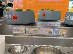 -大橘元自助回转火锅(天河新天地店)