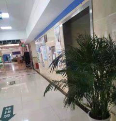 -成都军建医院·疤痕诊疗中心