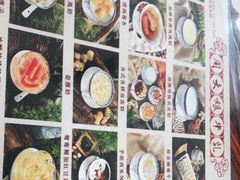 -周大娘牛乳(旧寨古村总店)