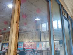 -金卯白肉罩火烧