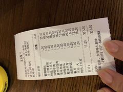 -丰乐餐厅·始于1999·本地老字号