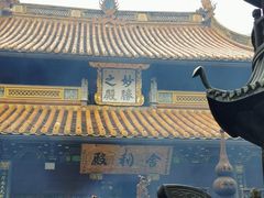 -阿育王寺