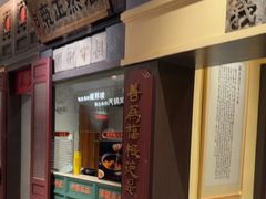 -福照楼汽锅鸡·云南特色菜(火车站锦江店)