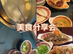 -大吉利·潮汕鲜牛肉火锅(西安店)