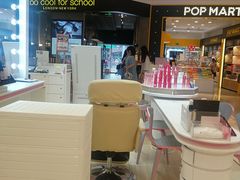 -常州百货大楼