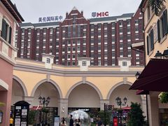 -佛罗伦萨小镇广佛名品奥特莱斯(疏港路店)