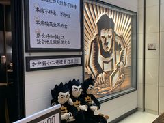 -太二酸菜鱼(沈阳万象城店)