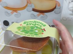 -泽田本家·铜锣烧(美罗城店)