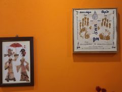 -Together·泰式按摩精油SPA(天山店)