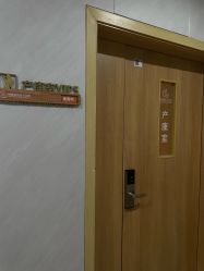 -恒悦贝贝月子会所(海珠店)