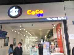 门面-CoCo都可(湖滨银泰店B区店)