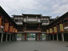 -沙县小吃文化城