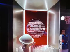 -星聚会KTV(南翔印象城MEGA店)