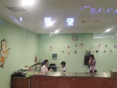 -成都星期8小镇(江宁南路店)