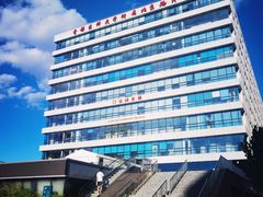 -首都医科大学附属北京潞河医院