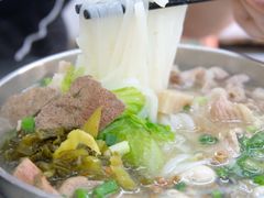 -广场正宗原汁薏米店