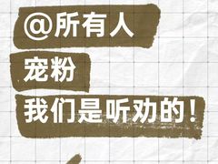 -五环Outlets(高新工厂店)